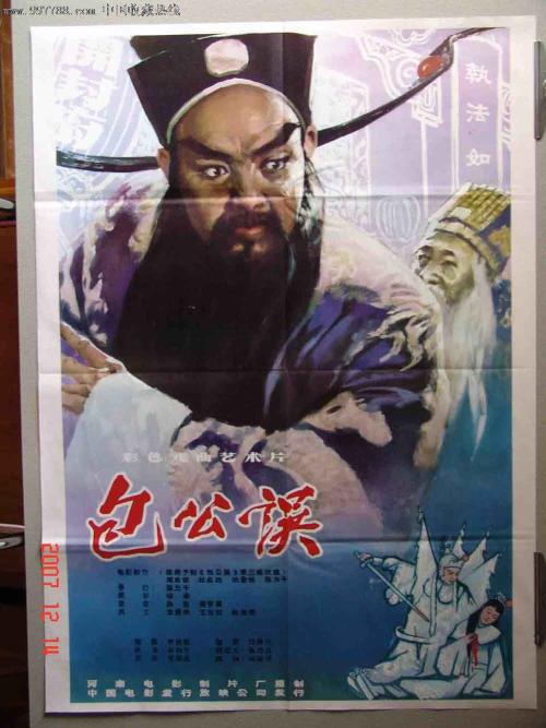 怎么购买阿沃诺学院毕业证